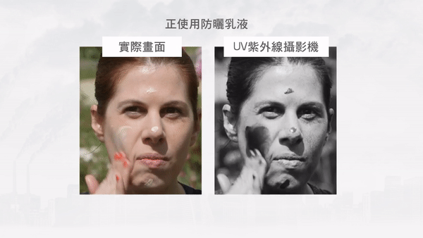 安耐曬好用嗎？安耐曬怎么樣？