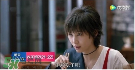 蛔蟲面是什么面？蛔蟲面哪里有？