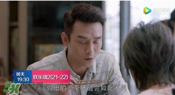 蛔蟲(chóng)面怎么做？蛔蟲(chóng)面的做法