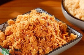 肉松是什么做的？肉松是棉花做的嗎？