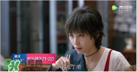 蛔蟲(chóng)面怎么做？蛔蟲(chóng)面的做法