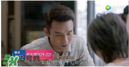 蛔蟲(chóng)面怎么做？蛔蟲(chóng)面的做法