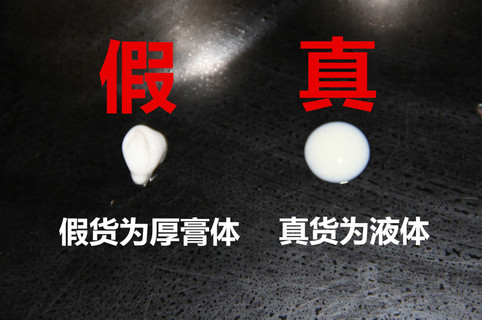 安耐曬好用嗎？安耐曬怎么樣？
