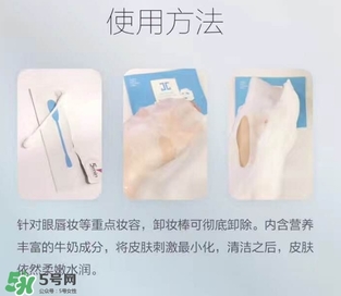 jayjun活氧4in1五分鐘泡泡面膜怎么樣_多少錢(qián)_怎么用