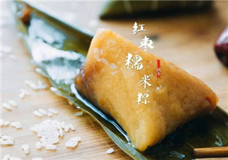 真空包裝的粽子要放冰箱嗎？真空包裝的粽子能在冰箱放幾天？