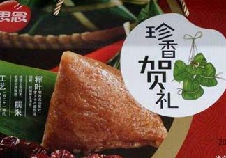 思念速凍粽子要煮多久才熟？思念速凍粽子怎么煮？