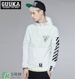 guuka古由卡是什么牌子？古由卡衣服質(zhì)量怎么樣？