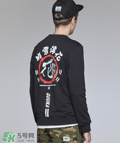guuka古由卡是什么牌子？古由卡衣服質(zhì)量怎么樣？