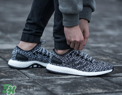 adidas pure boost grey多少錢？阿迪達(dá)斯pure boost專柜價(jià)格