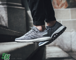 adidas pure boost grey多少錢？阿迪達(dá)斯pure boost專柜價(jià)格
