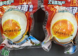 真空包裝的咸鴨蛋是熟的嗎？可以直接吃嗎？