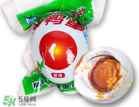 真空包裝咸鴨蛋能放多久？真空包裝咸鴨蛋保質(zhì)期