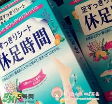 休足時間貼哪里？休足時間怎么貼？