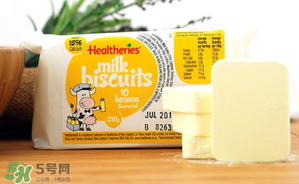 賀壽利Healtheries奶片怎么樣？ 賀壽利Healtheries奶片好不好？