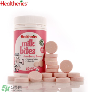 賀壽利Healtheries奶片怎么樣？ 賀壽利Healtheries奶片好不好？