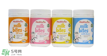 賀壽利Healtheries奶片怎么樣？ 賀壽利Healtheries奶片好不好？