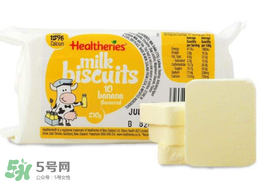 賀壽利Healtheries奶片一天吃幾個？賀壽利Healtheries奶片吃法用量