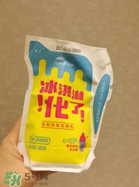 天潤酸奶好喝嗎？天潤酸奶哪個(gè)口味好喝？