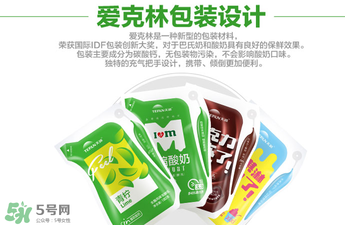 天潤(rùn)酸奶多少錢一箱？天潤(rùn)酸奶多少錢一袋？
