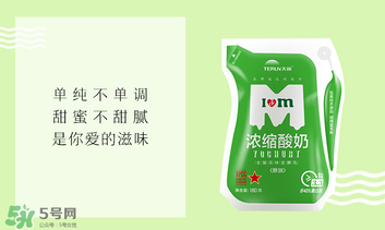 天潤(rùn)酸奶多少錢一箱？天潤(rùn)酸奶多少錢一袋？