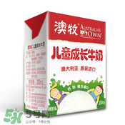 澳牧Australia's Own兒童牛奶好不好？澳牧牛奶怎么樣？