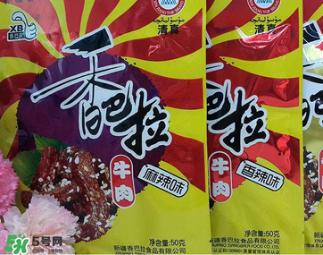 香巴拉牛肉干好吃嗎？香巴拉牛肉干好不好吃？