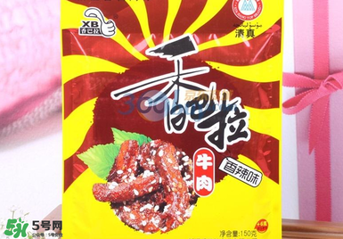 香巴拉牛肉干好吃嗎？香巴拉牛肉干好不好吃？