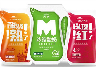 天潤(rùn)酸奶孕婦能喝嗎？孕婦能喝天潤(rùn)酸奶嗎？