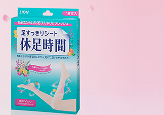 休足時間多少錢？休足時間日本價格