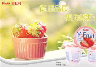 菲仕利真是德國進口的嗎？菲仕利是哪個國家的品牌？
