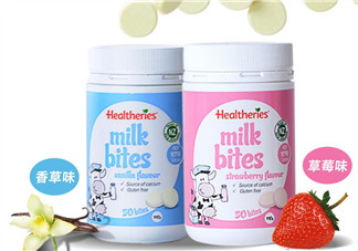 賀壽利Healtheries奶片怎么樣？ 賀壽利Healtheries奶片好不好？