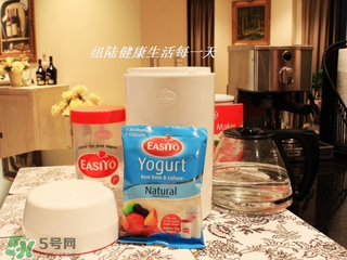 Easiyo酸奶粉用法 Easiyo酸奶粉怎么做？