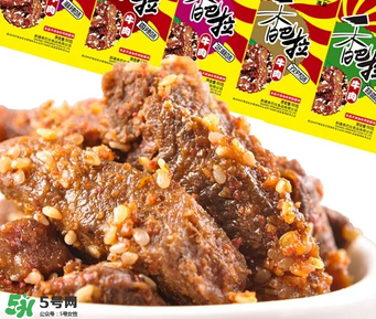 香巴拉牛肉干好吃嗎？香巴拉牛肉干好不好吃？