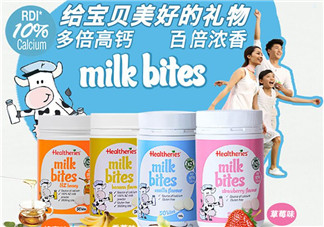 賀壽利Healtheries奶片一天吃幾個(gè)？賀壽利Healtheries奶片吃法用量