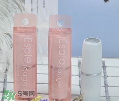 ES蘆薈維他命E潤唇膏怎么樣？espie rouge唇膏好用嗎