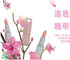 ES蘆薈維他命E潤唇膏怎么樣？espie rouge唇膏好用嗎