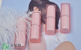 espie rouge唇膏多少錢？ES蘆薈維他命E潤唇膏價(jià)格