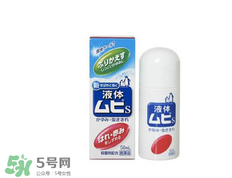 小林制藥腳氣膏好用嗎？小林制藥腳氣膏怎么樣？