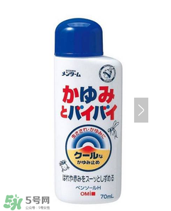 小林制藥腳氣膏好用嗎？小林制藥腳氣膏怎么樣？