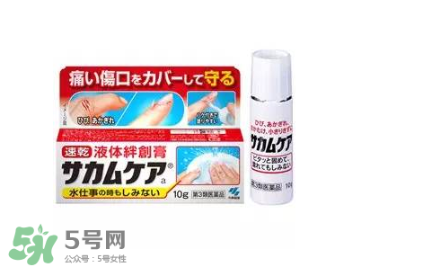 小林制藥腳氣膏好用嗎？小林制藥腳氣膏怎么樣？