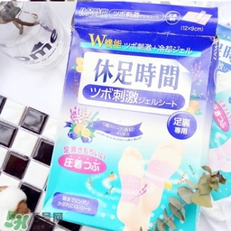 休足時間可以貼大腿嗎？休足時間可以貼其他部位嗎？