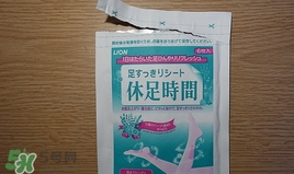休足時間可以貼大腿嗎？休足時間可以貼其他部位嗎？