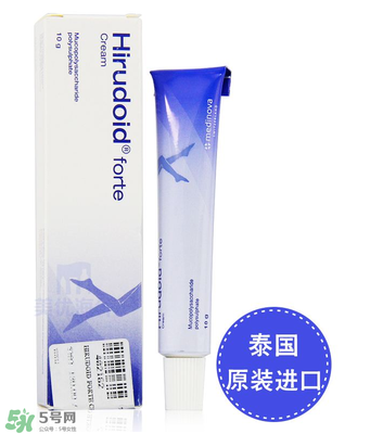 Hirudoid forte多少錢？Hirudoid forte價格