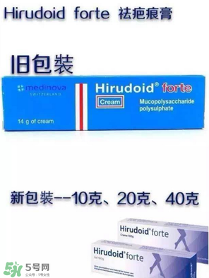 Hirudoid forte多少錢？Hirudoid forte價格