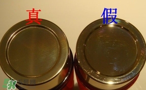 新版雅詩蘭黛紅石榴水真假辨別對(duì)比圖