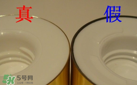 新版雅詩蘭黛紅石榴水真假辨別對(duì)比圖