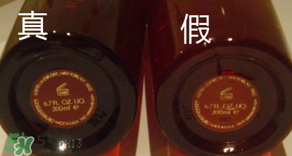 新版雅詩蘭黛紅石榴水真假辨別對(duì)比圖