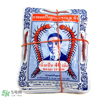 五蜈蚣標(biāo)止咳丸小孩能吃嗎？五蜈蚣標(biāo)止咳丸兒童可以吃嗎？