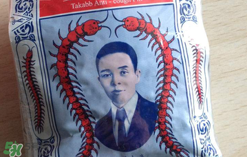 五蜈蚣標(biāo)止咳丸小孩能吃嗎？五蜈蚣標(biāo)止咳丸兒童可以吃嗎？
