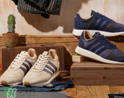 adidas iniki三方聯(lián)名款什么時候發(fā)售？阿迪達斯iniki聯(lián)名新款發(fā)售時間